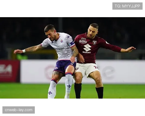 都灵队官方确认，队内三人感染流感，出战周末联赛成疑